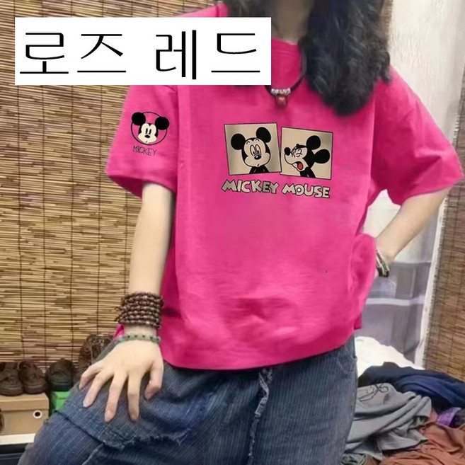 [♥당일 배송♥] 미키 마우스 레트로 브라운 프레임 프린트 캐주얼 블랙 코튼 반팔 티셔츠 데일리웨어