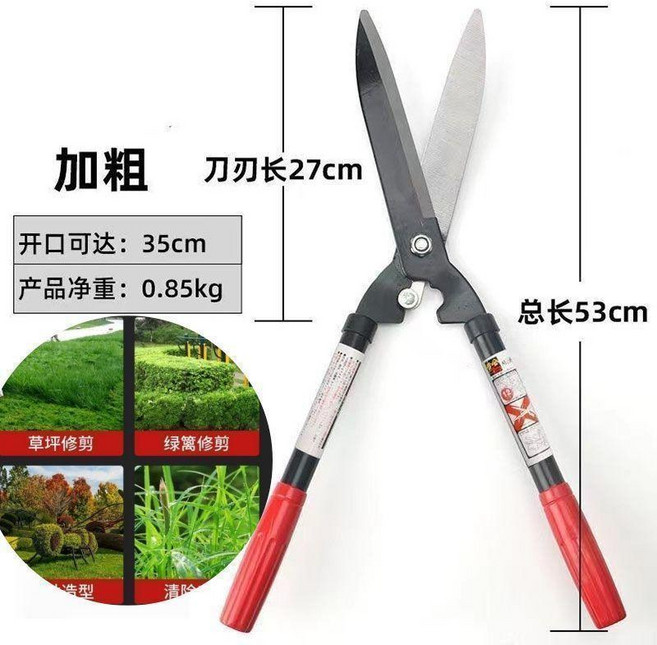 園藝大剪刀園林花剪花木修枝剪修剪草坪綠籬剪修剪樹枝園林配件, 1個, 黑紅款：特大號籬笆剪省力耐用50倍省力,德工黑紅款：特大號籬笆剪超鋒利耐用百倍