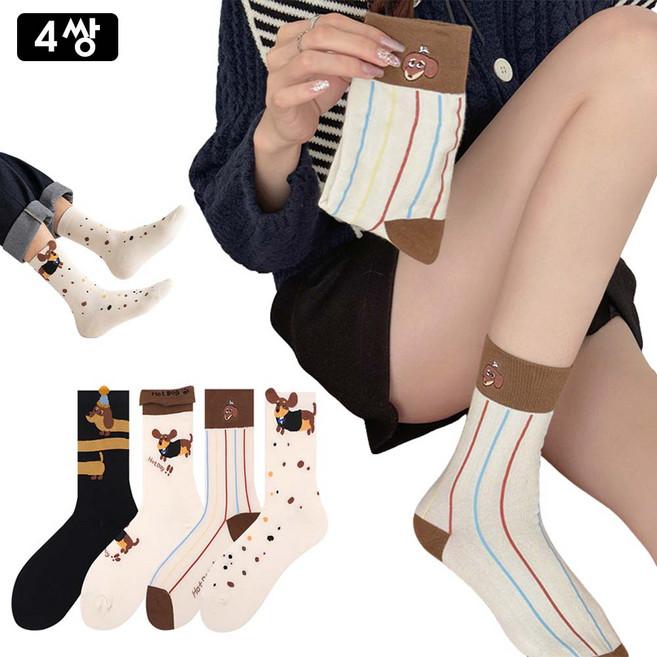 루이 여성 여자 강아지 캐릭터 양말 변형없음 통기성 보온 데일리/수면/액세서리