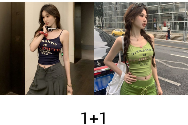 1+1 여성 이너 끈나시 빈티지 프린트 여성 캐주얼 크롭 슬리브리스 탱크탑 YLP