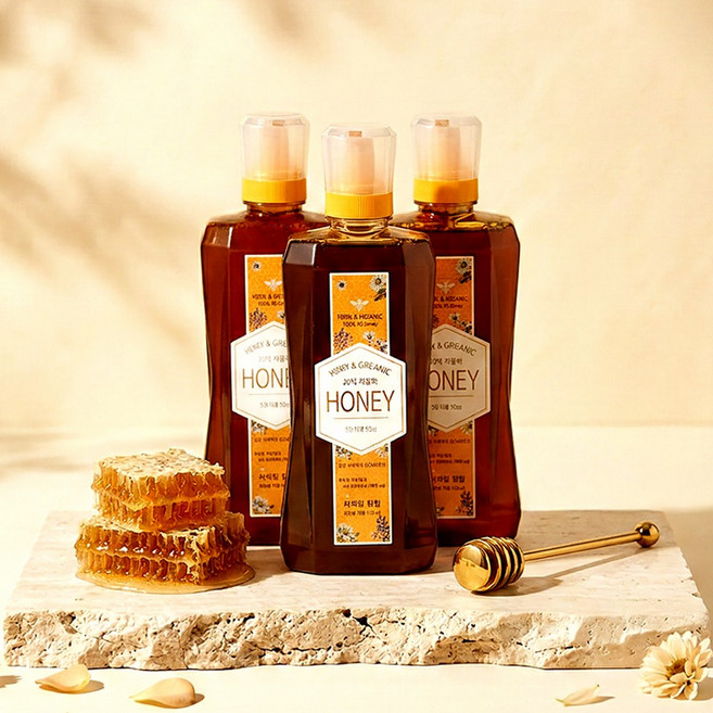 오가닉허니 100% 자연벌꿀 야생화꿀 베트남, 2개, 1kg