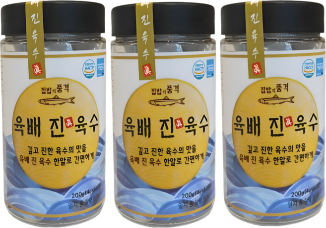 코인육수 한알 만능 시크릿 간편 동전 고체 육수 200g 3개