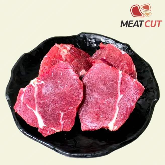 미트컷 소고기 앞다리 전각 손질잘된 원육 불고기 국거리 찜 육수용등, 1개, 1kg