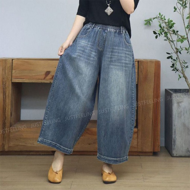 JUSTFEELING 와이드팬츠 허리밴딩 루즈핏 청바지 배기핏 봄가을 심플 워싱 데님팬츠 빅사이즈 M-3XL