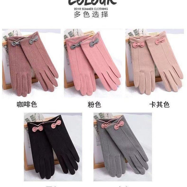 第2代 手套 騎行手套 手套女冬季騎行保暖防風防寒觸屏運動加絨電動車騎車防滑手套男, 女款隨機色  加絨保暖