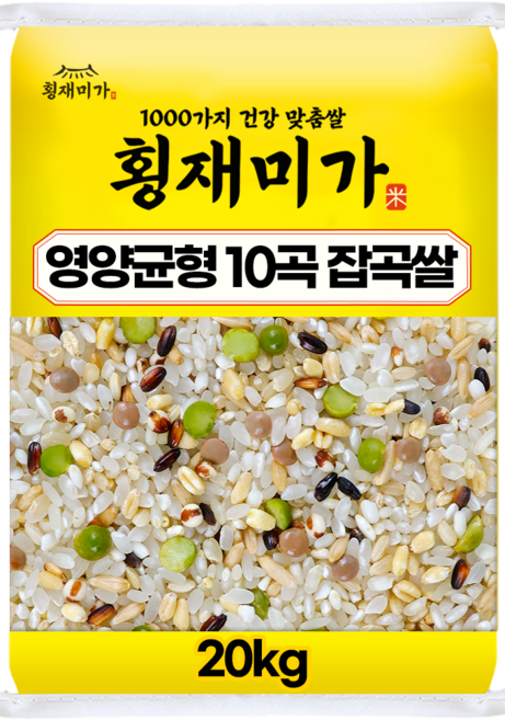 [횡재미가] 영양균형 10곡 혼합잡곡쌀 (백미70 잡곡30) 햅쌀, 등 외, 1개, 20kg