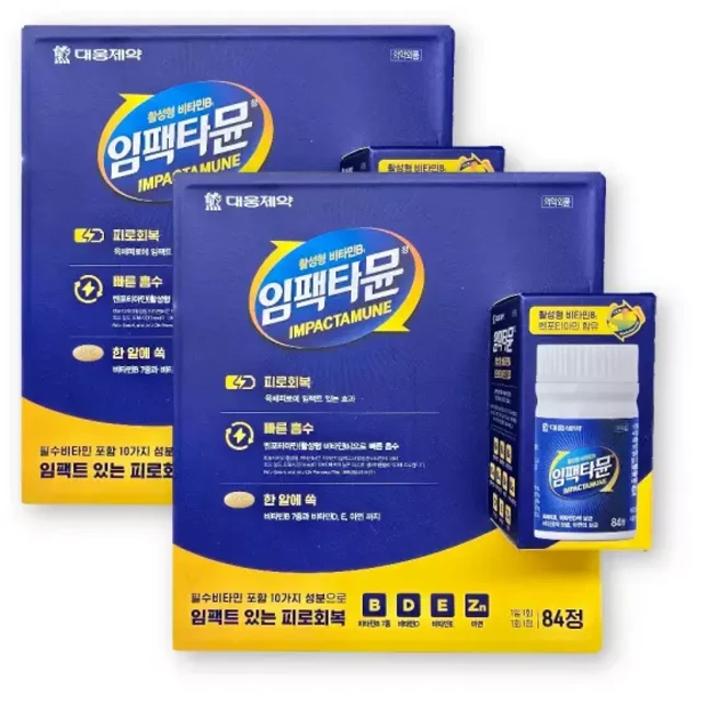 대웅제약 임팩타뮨 84정 2박스 코스트코 임팩타민 멀티비타민 609889, 대웅제약 임팩타뮨 84정 2박스 코스트코 임팩타민 멀티