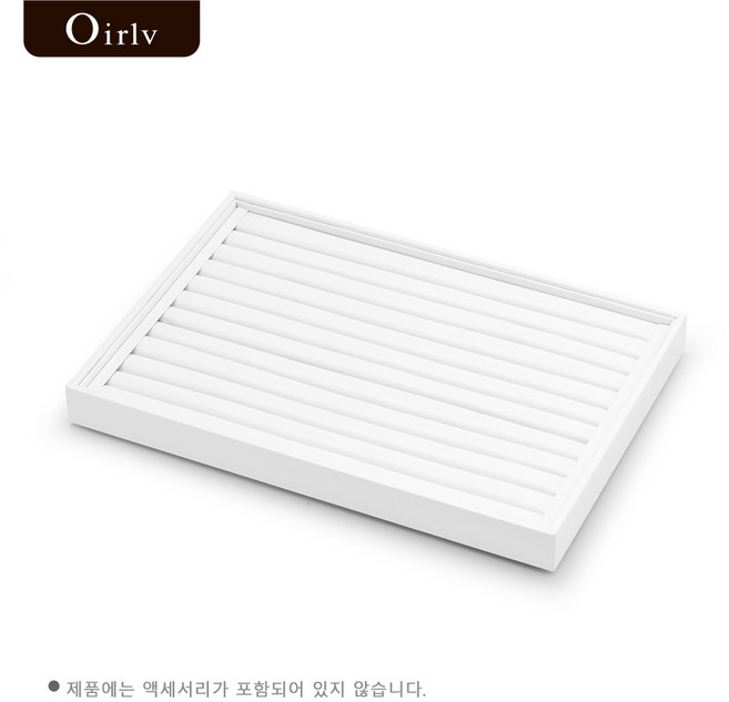 화이트 악세사리 트레이 대형 귀걸이 전시대 팔찌 정리함 주얼리 샵 소품 디스플레이 정리함 반지 진열대 쇼케이스 매장 장식용 현관 정리대 촬영용 보석함 목걸이 정리대 선물용반지보관함, P12804