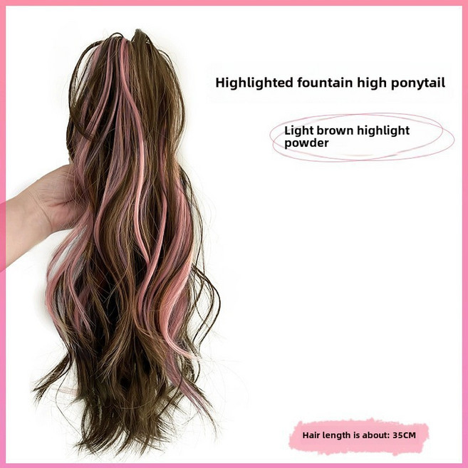 가발 말꼬리 그립 클립 높은 두개골 상단 절반 묶은 곱슬 머리 높은 말꼬리 가발, 라이트 브라운 + 분말, 1개