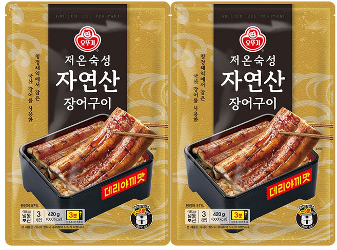 오뚜기 저온숙성자연산 장어구이 데리야끼맛 (140gx3) 2개, 420g