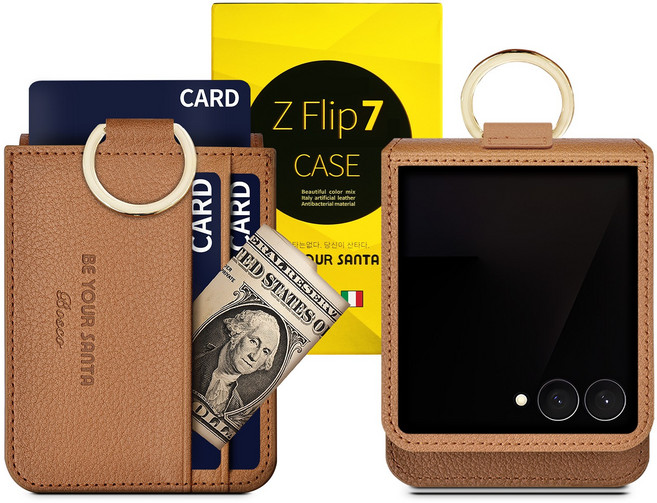 비유어산타 카드 수납 이태리 PU 가죽케이스 Z플립7 보스코