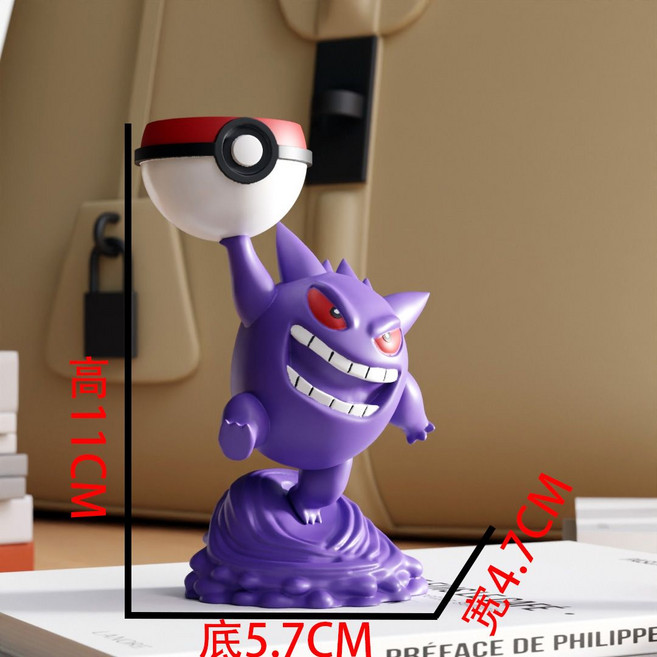 耿鬼造型支架 桌面擺件, 1個, 耿鬼支架--通用蘋果手表