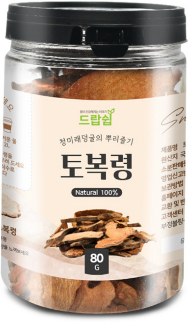 드랍쉽 토복령 국산 80g(통) 청미래덩굴 건강 한방 차, 토복령[국산] 80g[통], 80g, 1개
