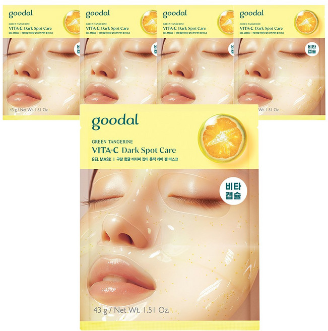 구달 청귤 비타C 잡티흔적케어 겔 마스크 기획세트, 5개입, 1개
