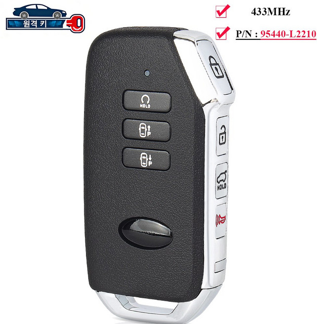 MQ4 쏘렌토 스마트키 95440-L2210 7버튼, 1개, 리모컨 키