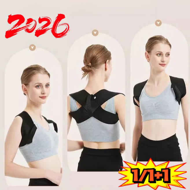 신제품 등어깨 교정밴드 가슴리프팅 스트레처 남성용 보호대, [2+2]검정색 M (55-75kg)*4