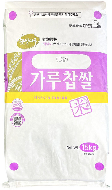 0476. 가루찹쌀(금탑) - 대두 15kg, 1개