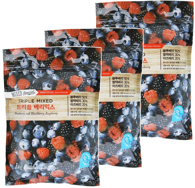 [지퍼백] 무첨가 100% 트리플베리 칠레산, 3개, 1kg