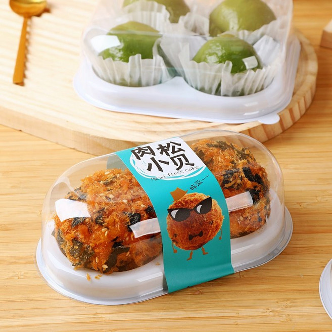 화과자 두바이쫀득쿠키 상자 모찌케이스 찹쌀떡 포장 카페 업소용 대용량 투명 양갱 두쫀쿠 용기, 50개, 22_2개 알 상자 육송 작은 베이 스티커 50개/개