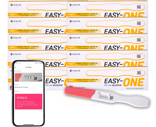 국산 임신테스트기 이지원 10박스 10개 모바일앱 측정가능 임테기 임신진단키트, 단품없음