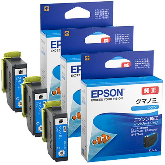 엡손 순정 잉크 카트리지 시안 KUI-C [정리 사 3개 세트], 자세한 내용은 참조, 1개