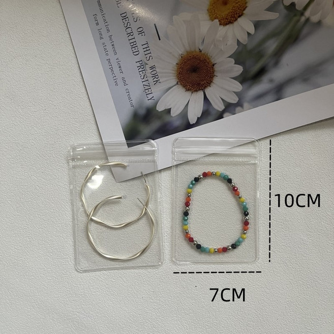 변색방지 방진방습 산화방지 보석 귀걸이 두툼한 지퍼백 선물 택배 20개 SH1885