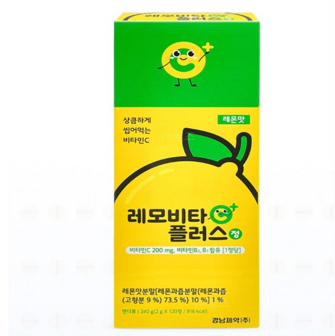 레모비타플러스정 레몬맛, 120정, 12개