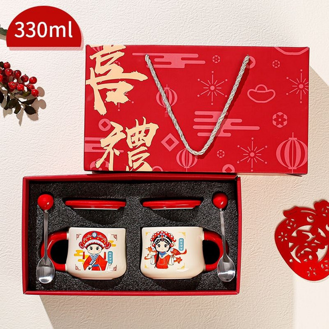 結婚禮物 喜慶對杯 婚禮禮盒 新婚對杯 實用送新人禮物, 1個, 福氣滿滿雙杯+禮盒