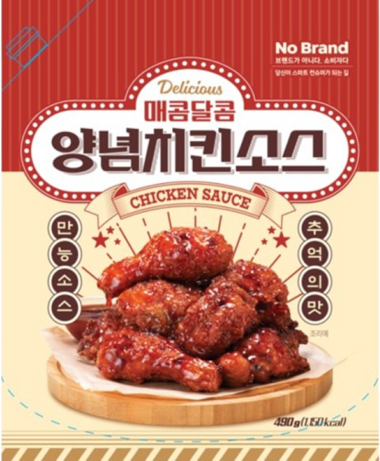 노브랜드 매콤달콤양념치킨소스, 2개, 490g
