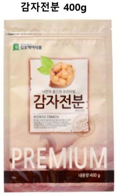 국내산 100% 감자로 만든 감자전분 400g x 2개