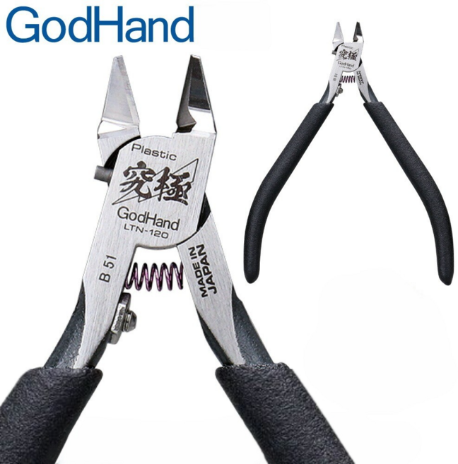 해외 구매대행 갓핸드 궁극 라이트닝 니퍼 프라모델 건담 조립 GH-LTN-120 일본발송