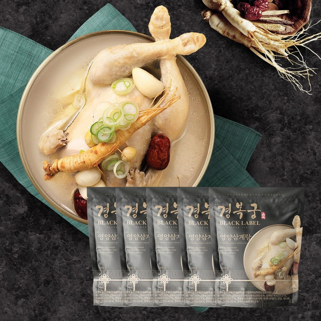 [경복궁] 영양 삼계탕 1kgx5팩, 1kg, 5개