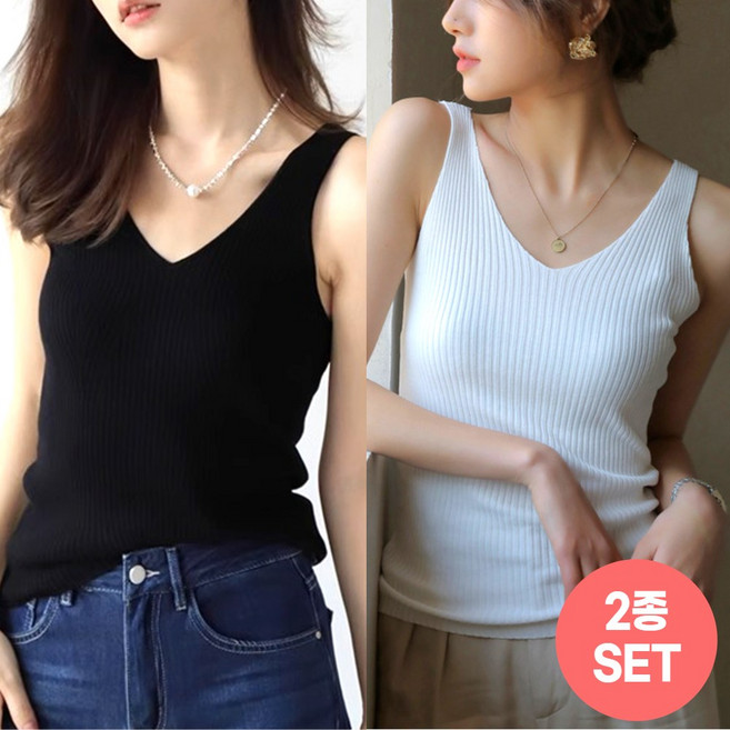 디트라온 브이넥 니트 슬리브리스 민소매 나시 2P