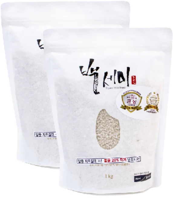 석곡농협 백세미 친환경 유기농 골든퀸2호 햅쌀, 1kg, 12개 - 쿠팡