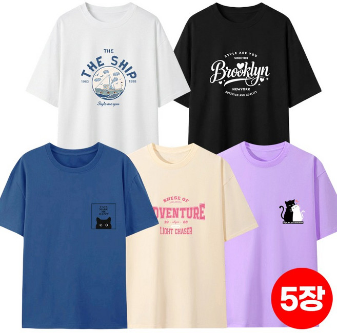 (5장세트 장당6980) 스타일아유 여성 면100% 캐릭터 영문티 프린트 귀여운 편안한 루즈핏 반팔 티셔츠 빅사이즈 95kg까지 여름 쿨 날씬해보이는 라운드넥 반팔티 TS3975