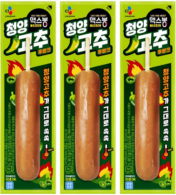 맥스봉 청양고추 후랑크, 3개, 80g