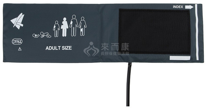 來而康 隆羽成人血壓壓脈帶, 1個, EL1-LY701103-03 販售內容不含血壓計主機