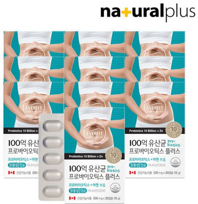 에버핏 장용성 100억 유산균 프로바이오틱스 아연 10박스, 30정