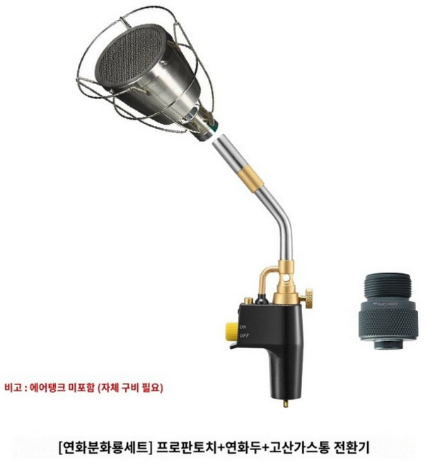 시어링 시어잘 세트 벤조마틱 스테이크, 고산전환헤드포함, 1개