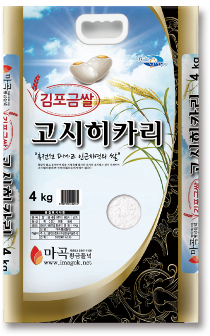 2025년 햅쌀 밥맛좋은 김포금쌀 고시히카리 4kg 10kg, 상등급, 2개
