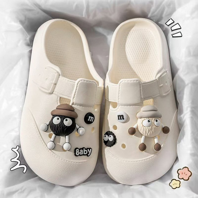 허블리 말랑말랑 발편한 쿠션 구름 슬리퍼 남녀공용