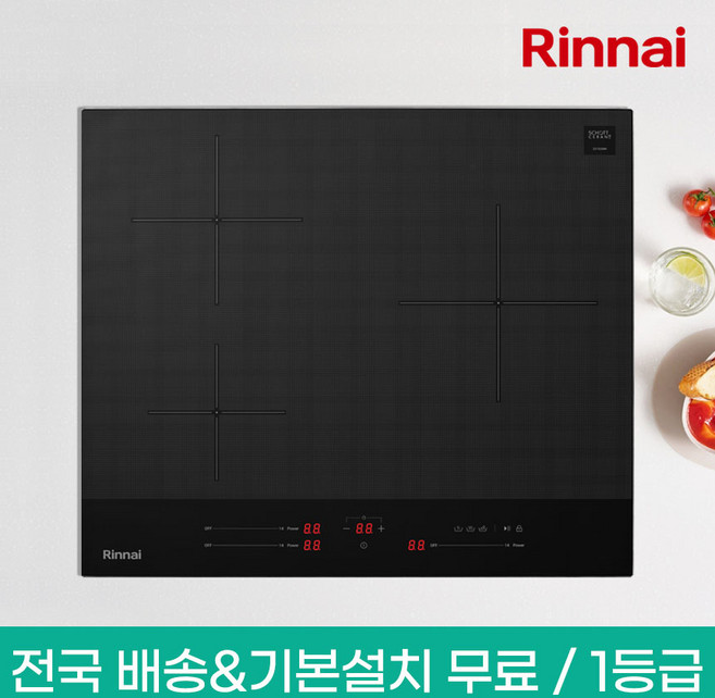 린나이 1등급 3구 인덕션 전기레인지 전기렌지 IHM16BS, 빌트인, IHM16BS(기사방문설치)