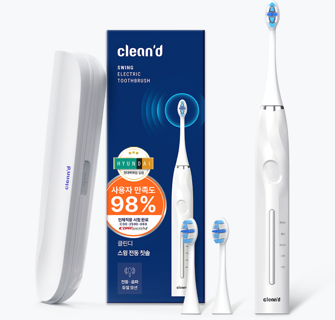 클린디 회전+음파 전동칫솔 스윙45 FDA 인증완료 칫솔모 유럽 ROHS 인증 45도 바스법 플라그 제거 효과 IPX7 방수, 1개, 화이트
