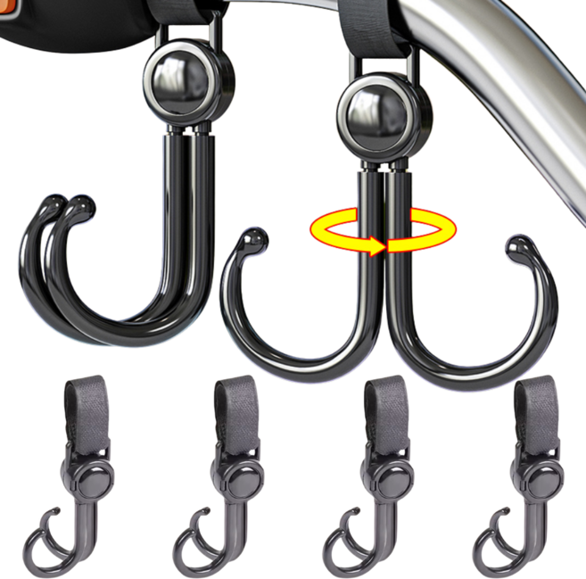 멜팅마켓 다용도 유모차 회전 걸이, 4개, 블랙
