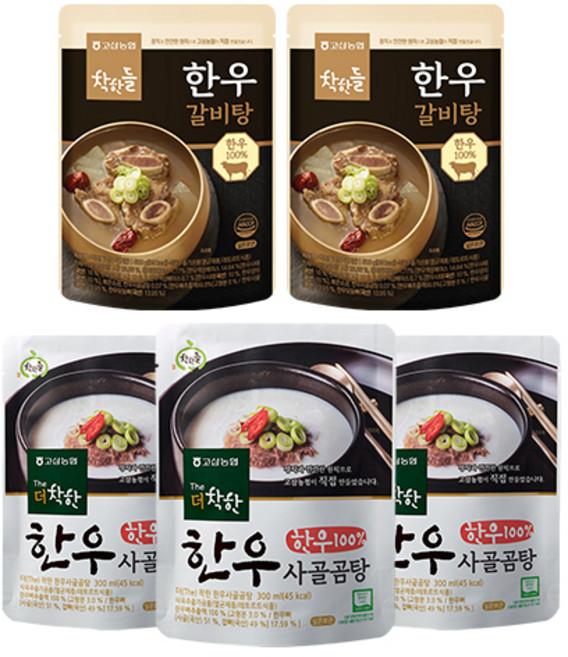 착한들 한우 갈비탕 2팩 + 한우 사골 곰탕 3팩, 1세트, 500g / 300ml