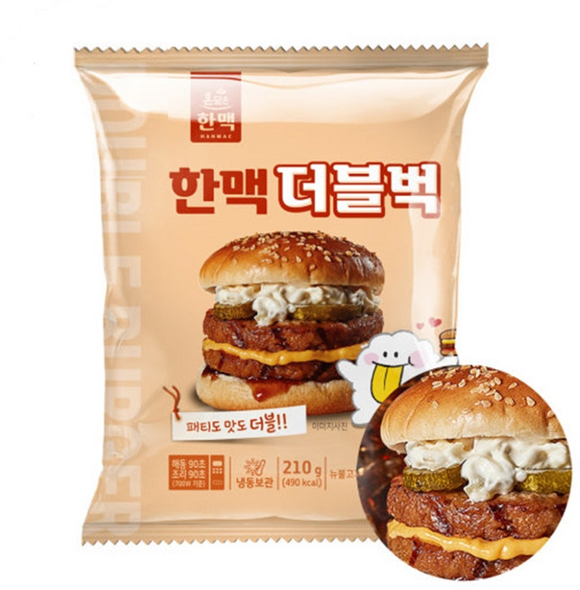 한맥 더블버거 더블벅, 210g, 5개