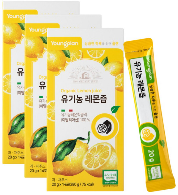 영진약품 영플랜 유기농 레몬즙 - NFC 레몬100% 착즙주스, 42개, 20g