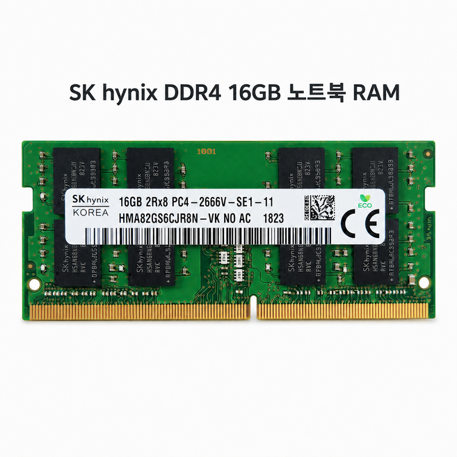 SK하이닉스 노트북 DDR4 16GB PC4-2666V(21300)(2666Mhz), 1개, DDR4 16GB 2666V
