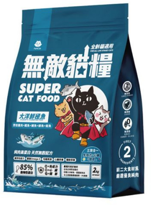 PurrCat 無敵貓糧 大西洋鮮極魚 全齡貓適用, 2kg, 1個