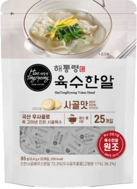 해통령 육수한알 사골맛, 85g, 1개